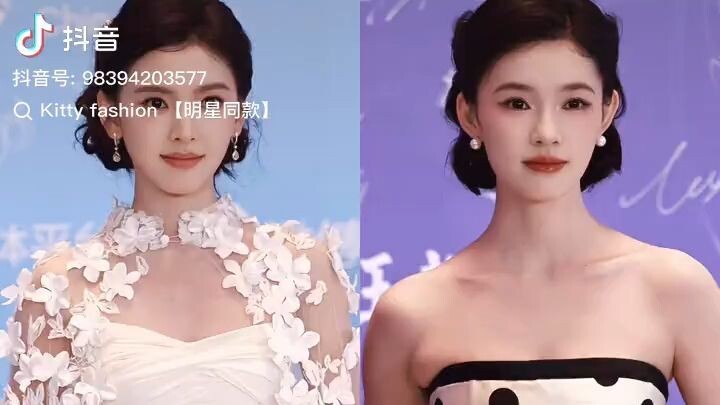 Chinese actresses * 2025 iQiyi Screaming Night