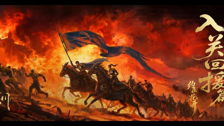 Pulpeπ Riππer S2 | Episode 40