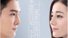 Pretty Li Hui Zhen | Episode 1 (Dilraba Dilmurat & Peter Sheng)