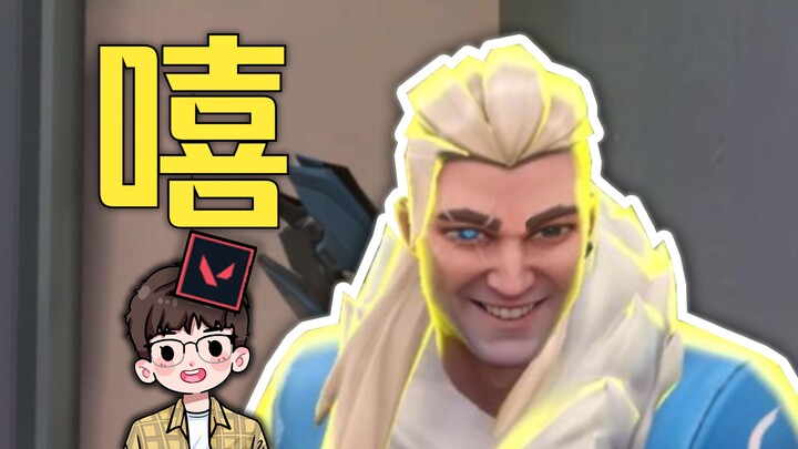 ทำให้ตัวเองตกใจไปเอง~
