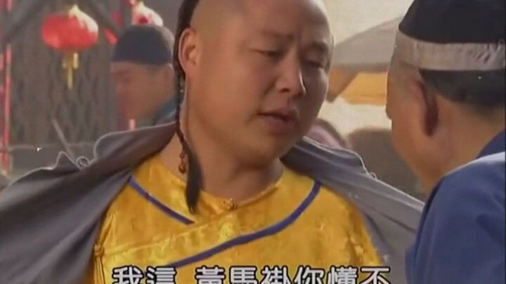 Back in those days, as long as you wore a yellow jacket, no one would dare charge you when you ate o