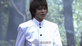 神代剑绝对是全剧最搞笑的存在