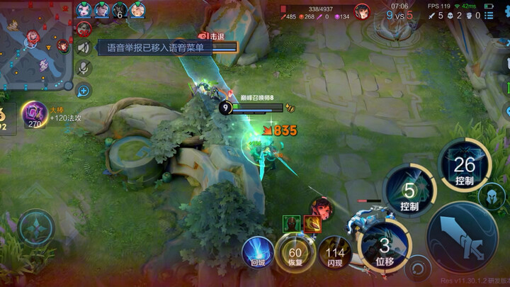 Could it be that we’re going to revive the glory of the Mohist school?!