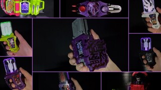 【Volume Attention】Kamen Rider Genm Props Collection
