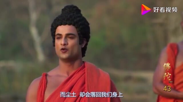 ภาพยนตร์และซีรีส์: พราหมณ์ดูถูกคนชั้นต่ำและดูหมิ่นพระพุทธเจ้า แต่พระพุทธเจ้ากลับเห็นว่าคนชั้นต่ำก็เห