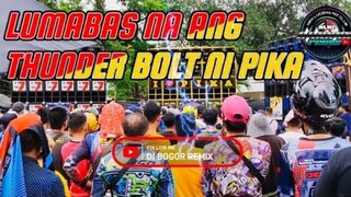 PIKA AUDIO ( POWERED BY DV AUDIO )