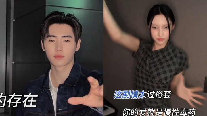 Sư muội, chúng ta đột nhập vào trung tâm thế này có ổn không?!