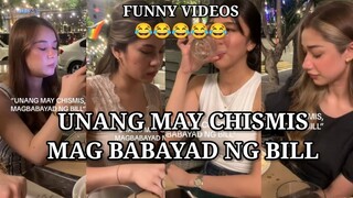 UNANG MAY CHISMIS MAGBABAYAD NG BILL, PINOY MEMES, FUNNY VIDEOS