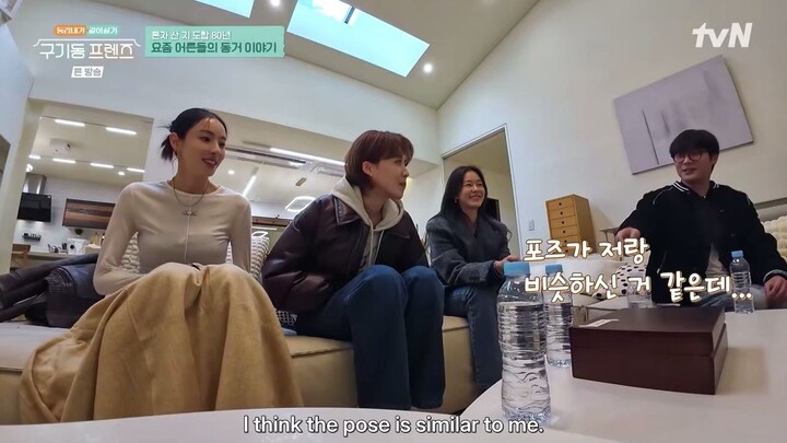 [ENG SUB] 6 Singles Variety Show