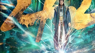 Watch the Mortal Breaks 1-4.2 Billion Poster in one go!