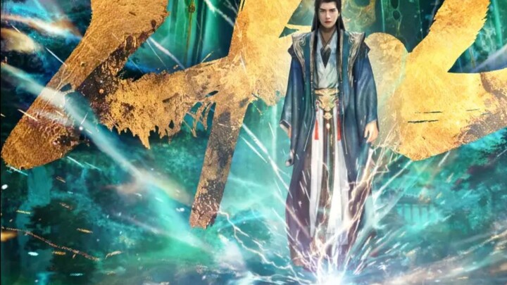 شاهد فيلم Mortal Breaks 1-4.2 Billion Poster في المرة الواحدة!