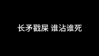 挺外向的，去银行取钱从来不带头套！