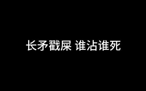 挺外向的，去银行取钱从来不带头套！
