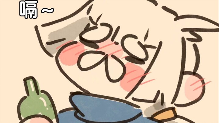 [Genshin Impact] When you’re drunk, you’re all old pros～