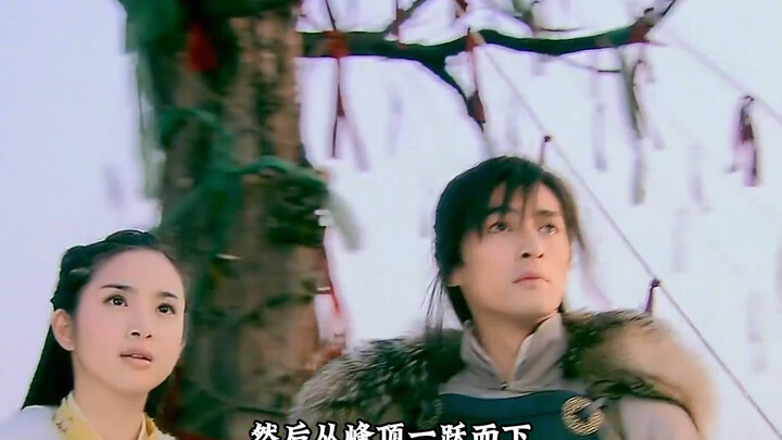 Yang Ti takes over the relay on the snowy mountain; Guo Jing only wishes to see his beloved.
