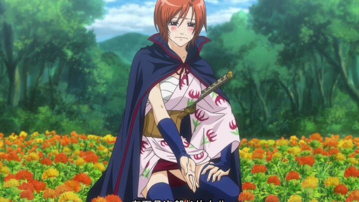 Gintama Season 2 NCED-01 (The True Spirit of a Samurai)