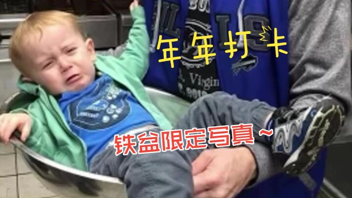 Mỗi năm một bức ảnh bên chiếc chậu sắt, ghi lại sự khôn lớn của con trẻ