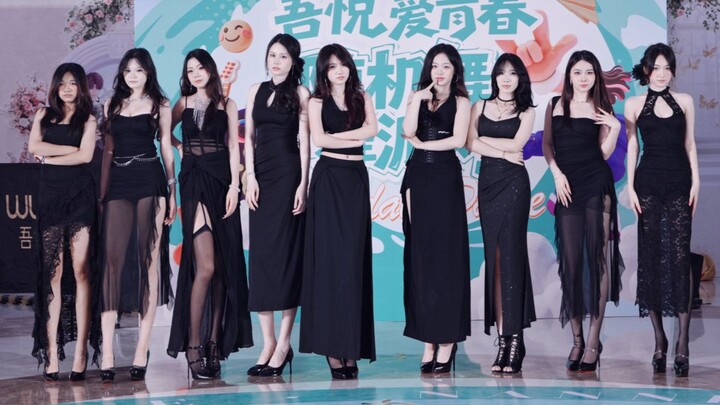 Lễ trưởng thành - [VX Wo Gua] 260504 vũ đạo K‑pop