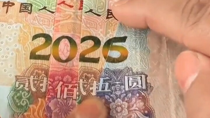 ขออวยพรให้แฟนๆ ทุกท่านในปี 2026 โชคดี สุขภาพแข็งแรง และร่ำรวยยิ่งๆ ขึ้น