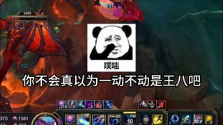 一想到一会儿要说的话就憋不住笑