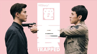TAIWANESE - HISTORY 3 TRAPPED EP3