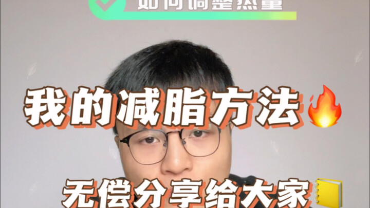 ต่อจากนี้ก็วัดกันที่จิตใจแล้ว ฮึดสู้เข้าไว้!