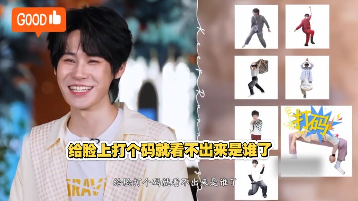 He Junlin: Can we blur his face?