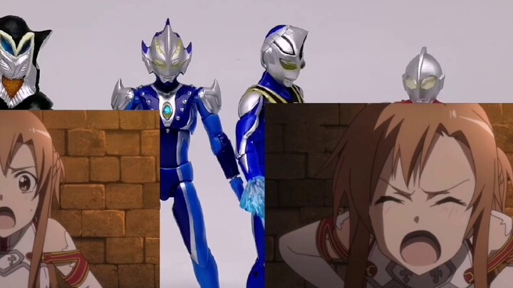 With the food toy, Meifilas SHF, the high pursuit is not fragrant anymore. Hikari Ultraman, Aguru Ul