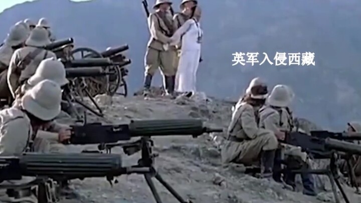 الأميرة التبتية تجسّد العدالة القومية إلى أقصى حد!