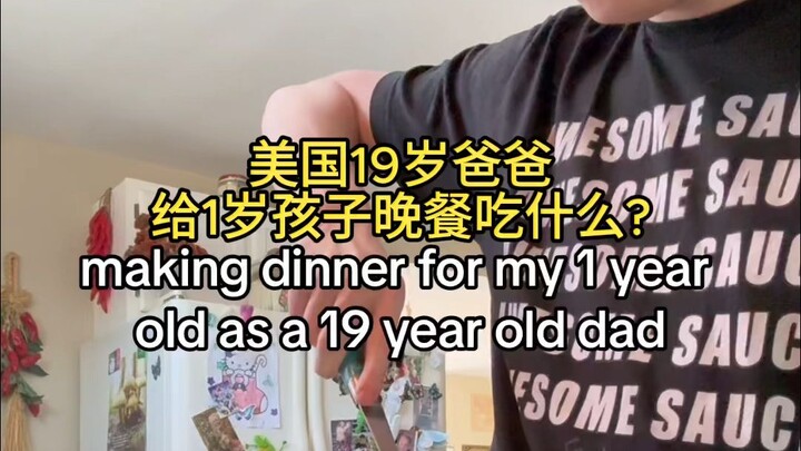 What a 19-Year-Old Dad in the US Feeds His 1-Year-Old for Dinner #16