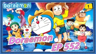 [Doraemon |New Anime]EP 552_1