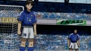 Captain Tsubasa Road to 2002 - 41