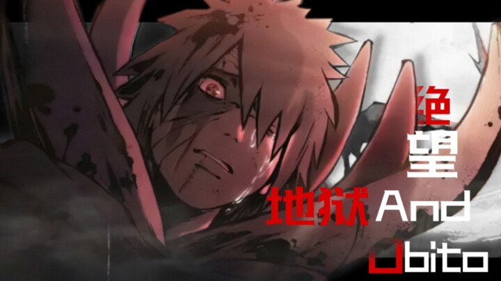 「Remastered Version」「Naruto/High Burning」 "There is no hope here at all!"
