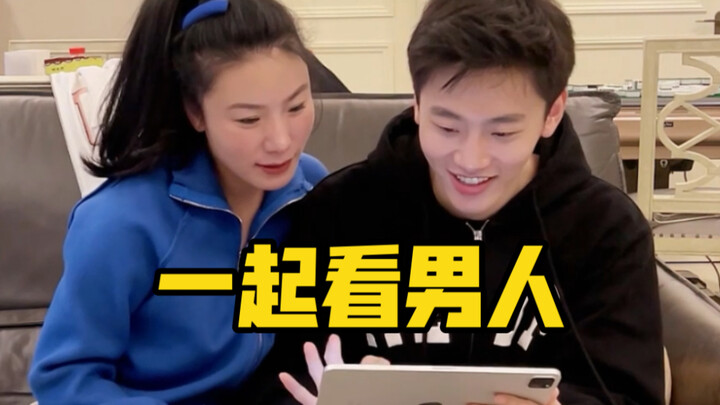 “Son’s Reverse Marriage-Pressure Challenge: Mom’s ‘Not Interested’ Test”