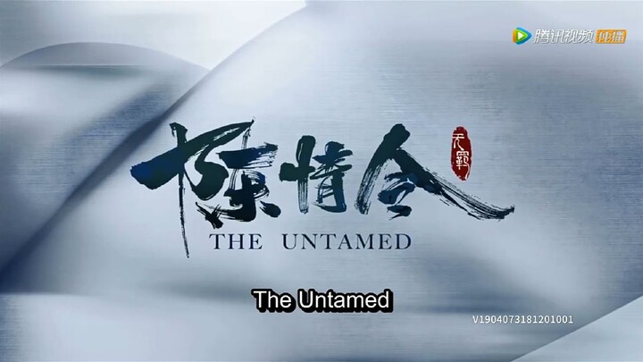 The Untamed Episode 47 English Subttitle