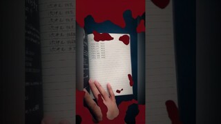 DEATH NOTE #shorts