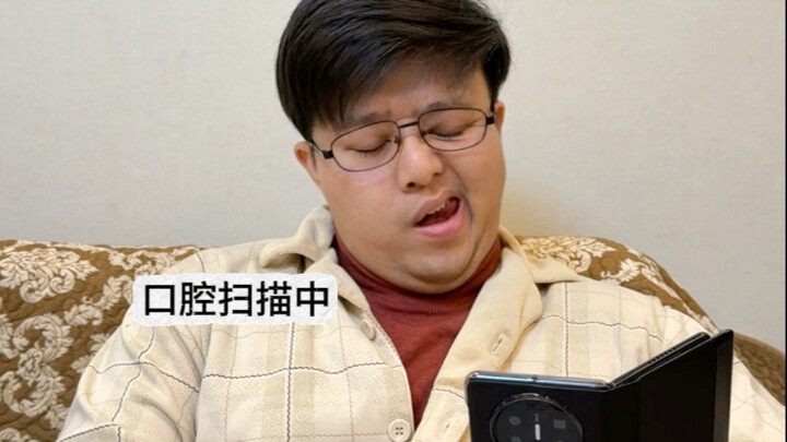 Mọi tiếng động của bố bạn ở nhà