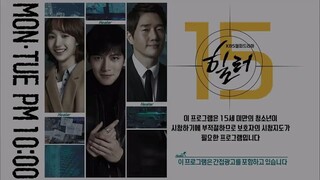 [Indo Sub] Healer.E06