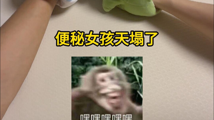 Girl with Constipation