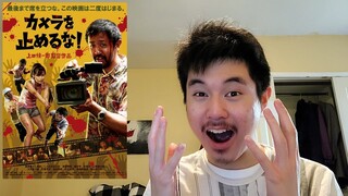 カメラを止めるな! (One Cut Of The Dead) - Movie Review