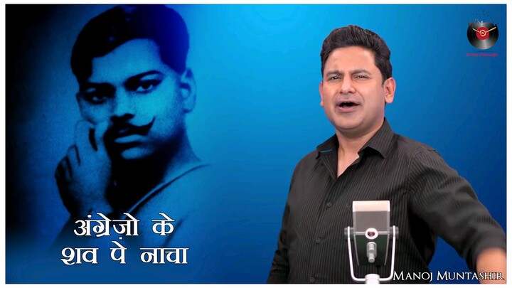 jai hind🚩🚩🙏🙏