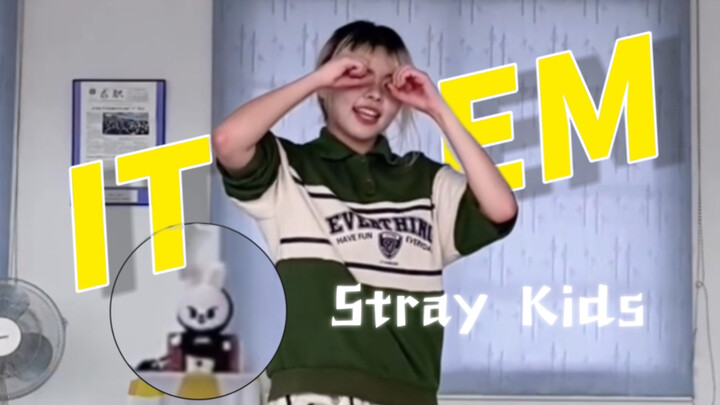 【ITEM李氏】兔子妈疯狂！撒泼！！前滚翻跳！！