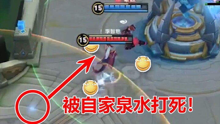 “Miệng mạnh đồng” tập 100: Bạn đã bao giờ bị suối nước nhà mình “đánh chết” chưa?