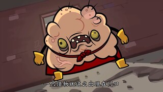 氰化欢乐秀：假如超级英雄们可以合体，那这就是最终结果