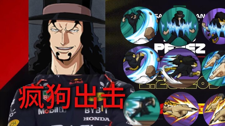 揭露壮志雄心角斗场不平衡不好玩的底层逻辑！！！