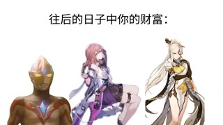 亚刻祝你