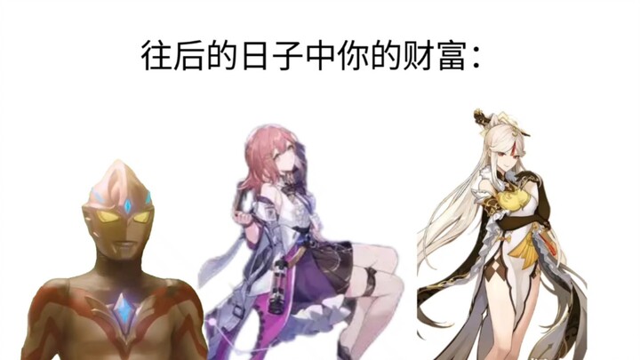 亚刻祝你