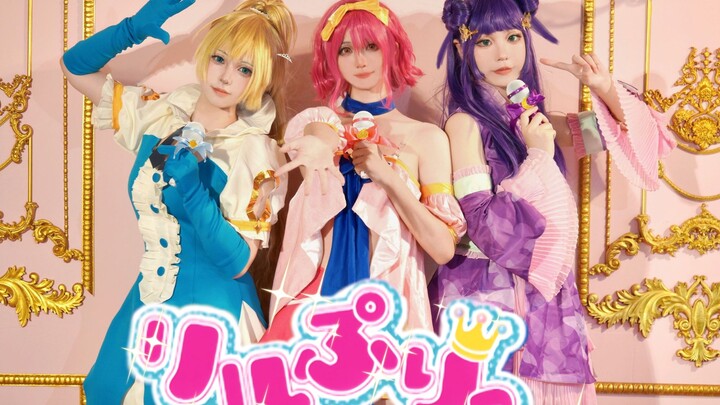 【แปลงร่าง! Idol Princess ความทรงจำในวัยเด็กกลับมาอีกครั้ง! リトルぷりんせす☆ぷりっ! (เจ้าหญิงน้อย☆พิวรี่!)