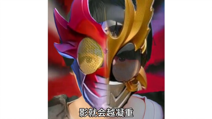一念神魔