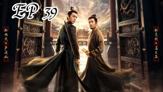 EP 39 Strange Tales 3